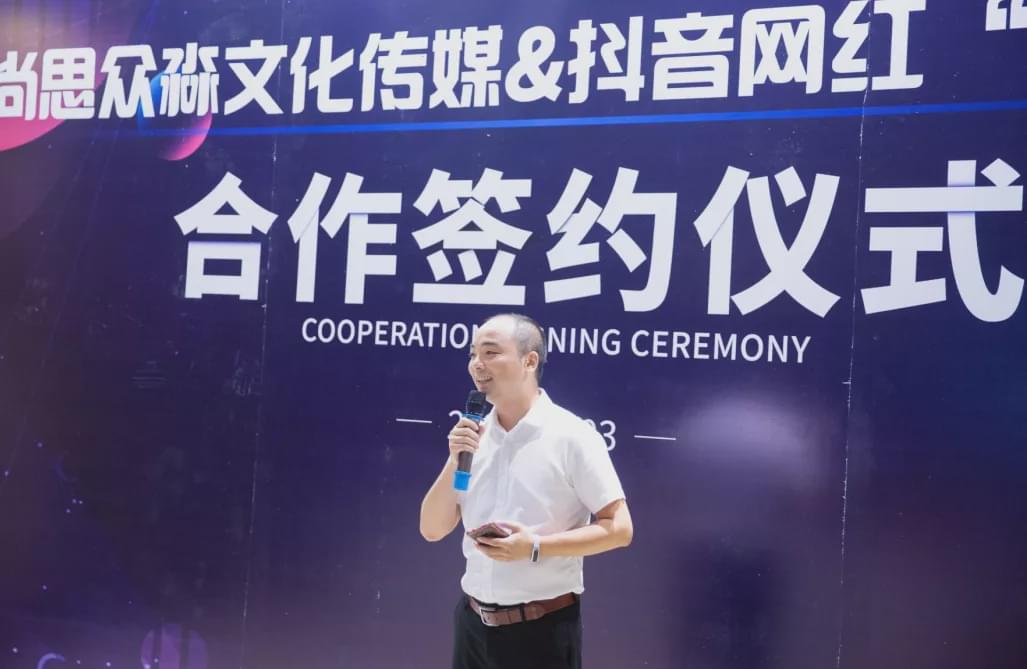 抖音百科入口，李文会的网络影响力与个人品牌建设