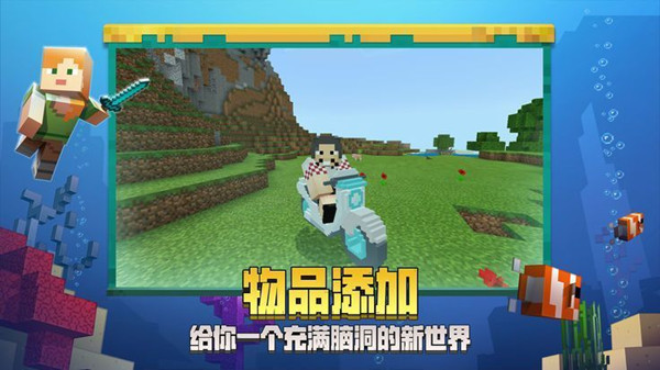 探索我的世界苦力怕中文论坛官网，玩家的乐园与资源宝库