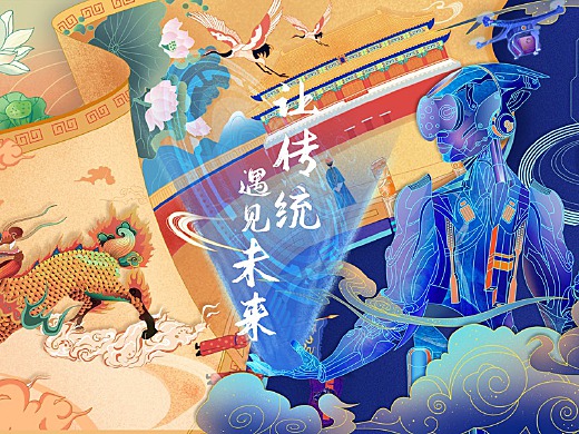 传统文化系列书，连接过去与未来的桥梁