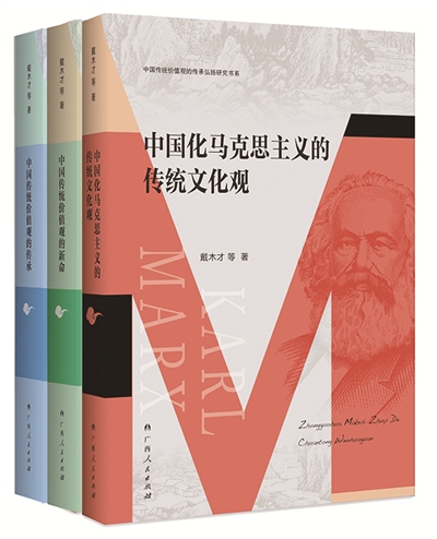 探索传统文化书籍的排版艺术，传承与创新