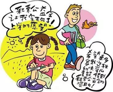 百度经验赚钱攻略，从零开始的盈利之旅