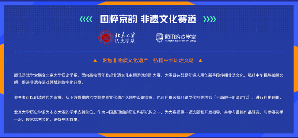 维基百科游戏，探索知识的互动世界