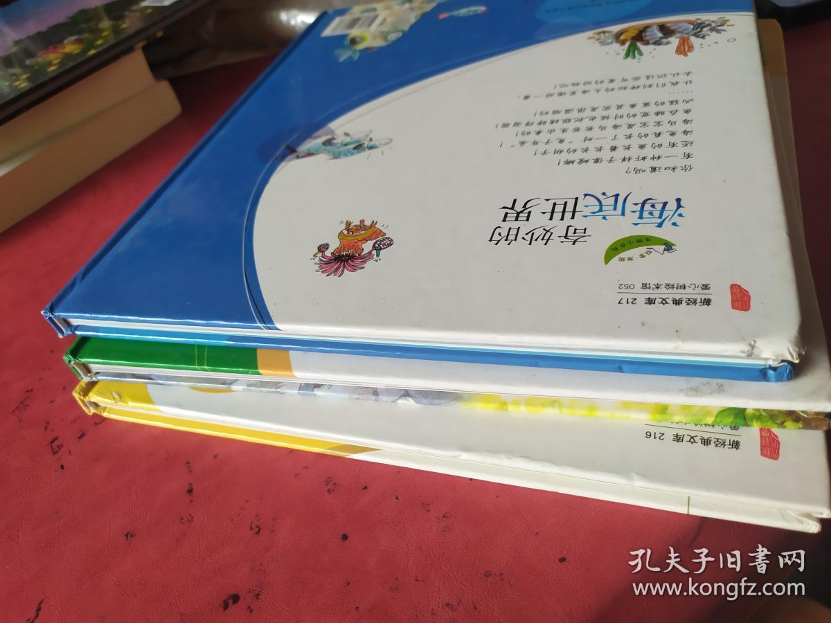 双眼皮手术，对眼睛影响的深度解析