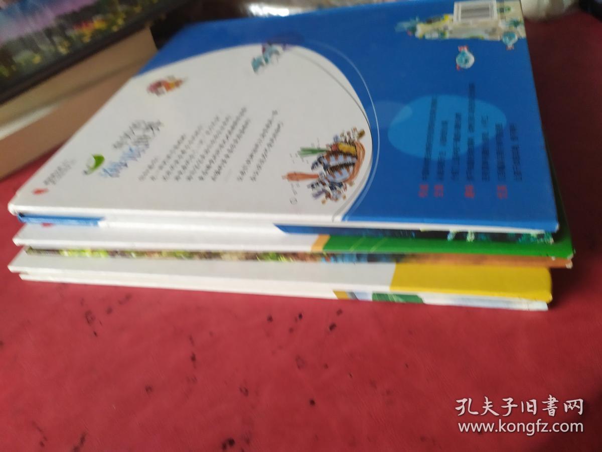 探索百科小知识的奇妙世界
