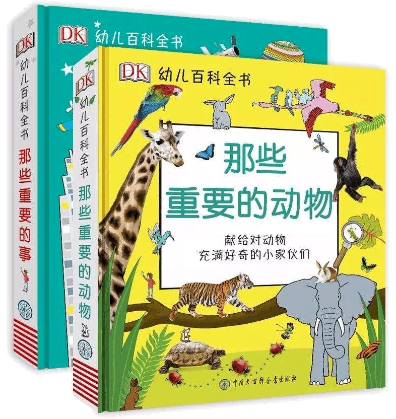 百科小知识内容大全，探索世界的奇妙角落