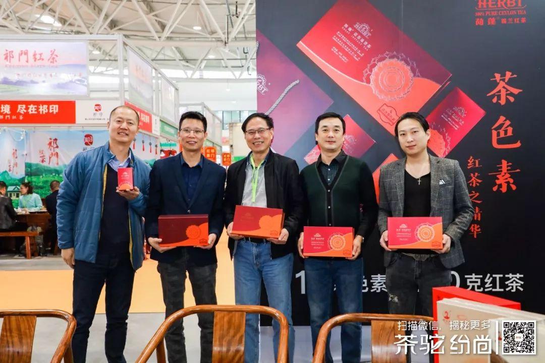 探索降血压效果显著的茶类