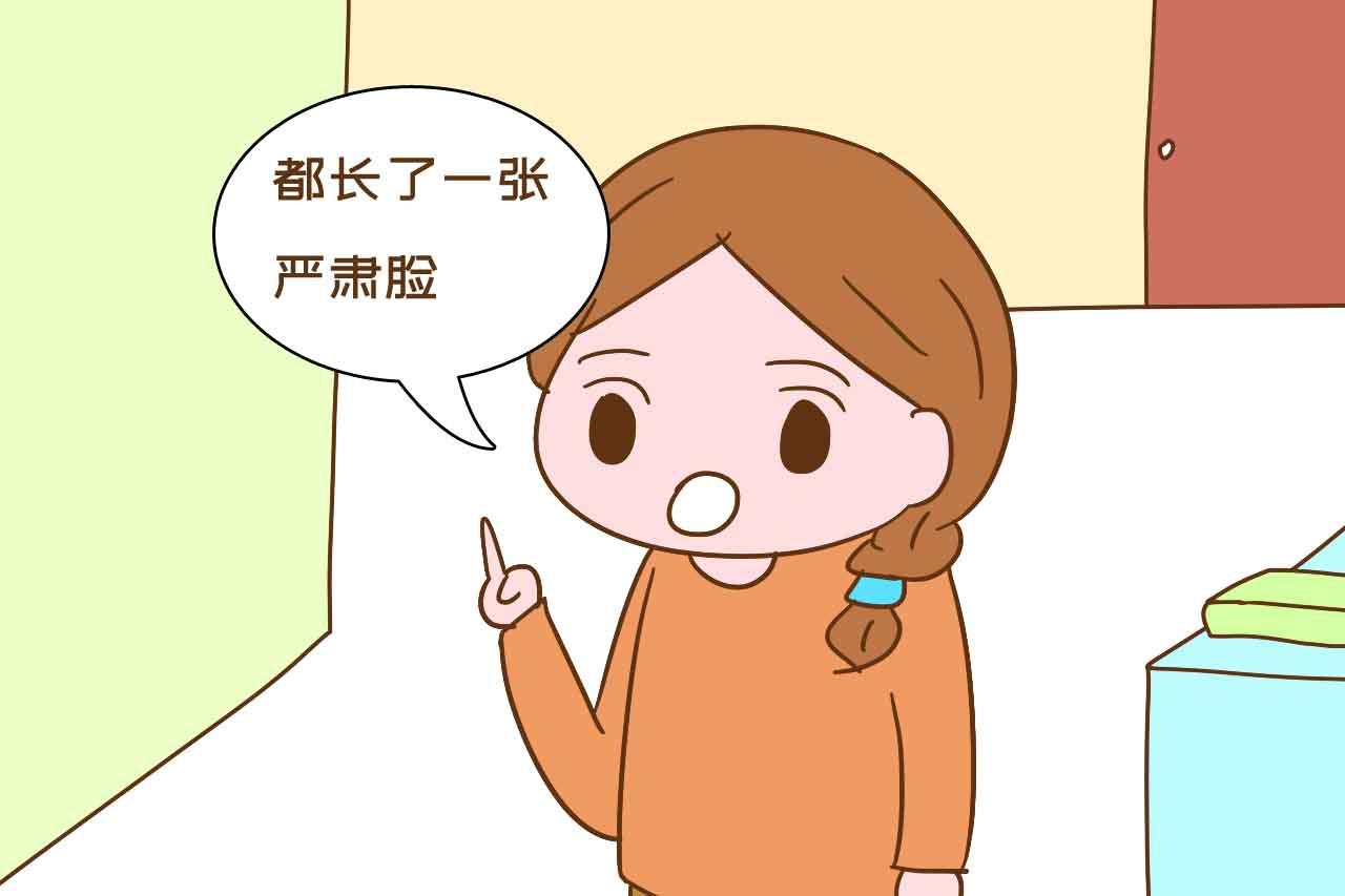 双眼皮手术对怀孕的影响，科学解读与专业建议