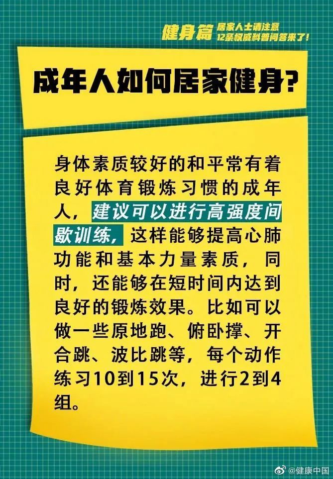 百科问答游戏规则及玩法大全,知识与乐趣的完美融合 百科问答游戏规则及玩法大全,知识与乐趣的完美融合