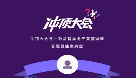 百科问答游戏规则及玩法大全,知识与乐趣的完美融合 百科问答游戏规则及玩法大全,知识与乐趣的完美融合