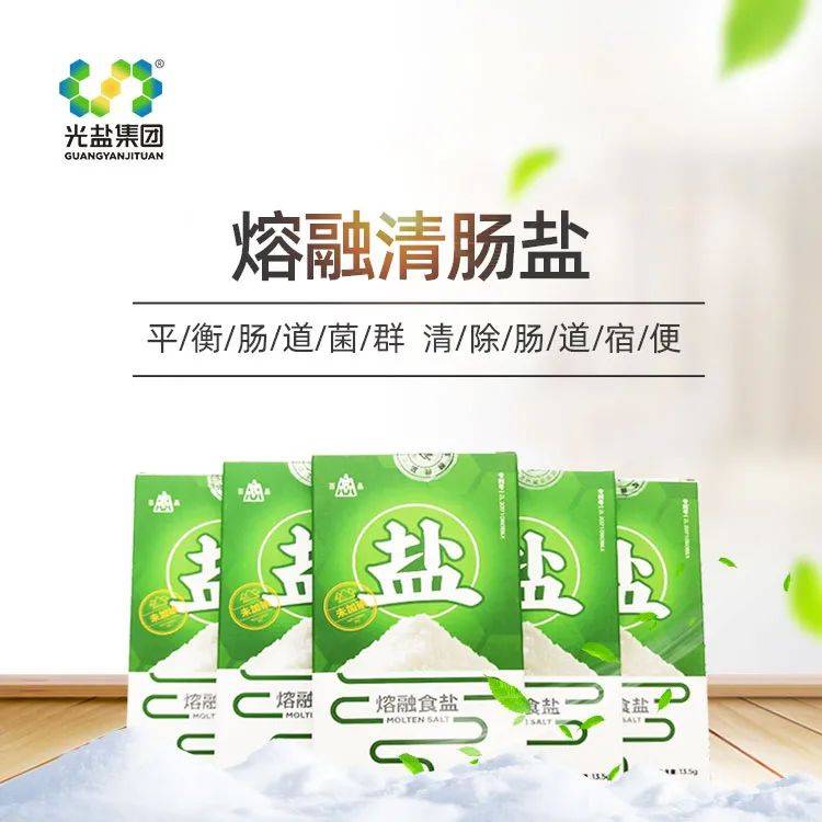 女性降血压的优选茶品，健康之选