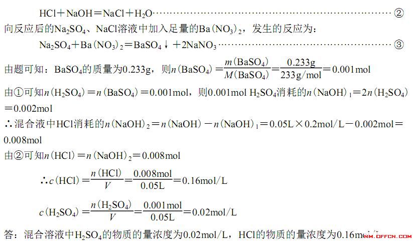 2021年公基必考知识点汇总,掌握这些,让你的公考之路更顺畅 2021年公基必考知识点汇总,掌握这些,让你的公考之路更顺畅