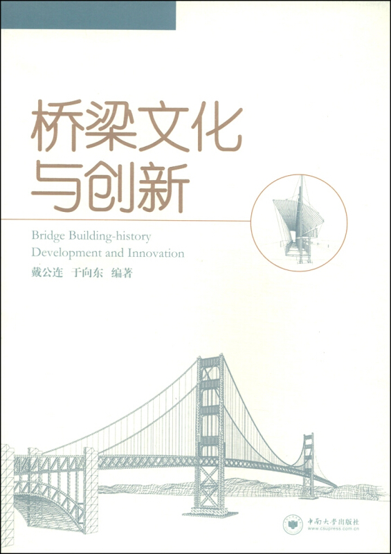 探索中国文化知识文库官网，传承与创新的桥梁