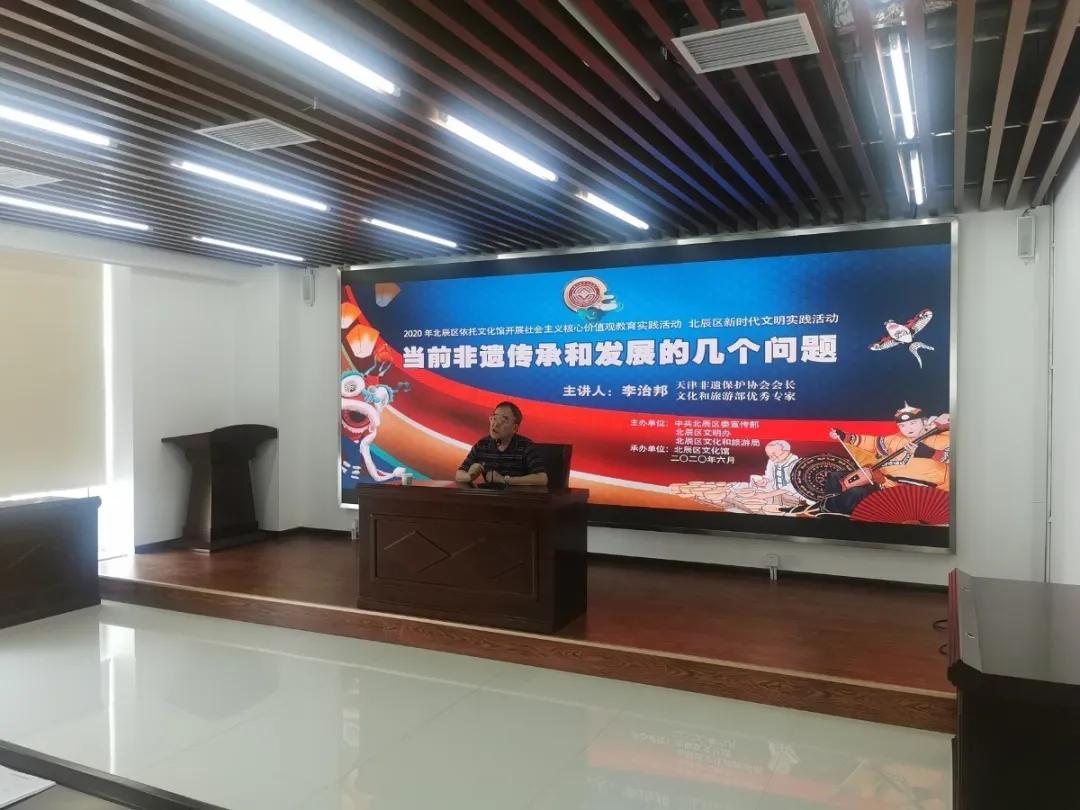 探索中国文化的深厚底蕴与现代传承