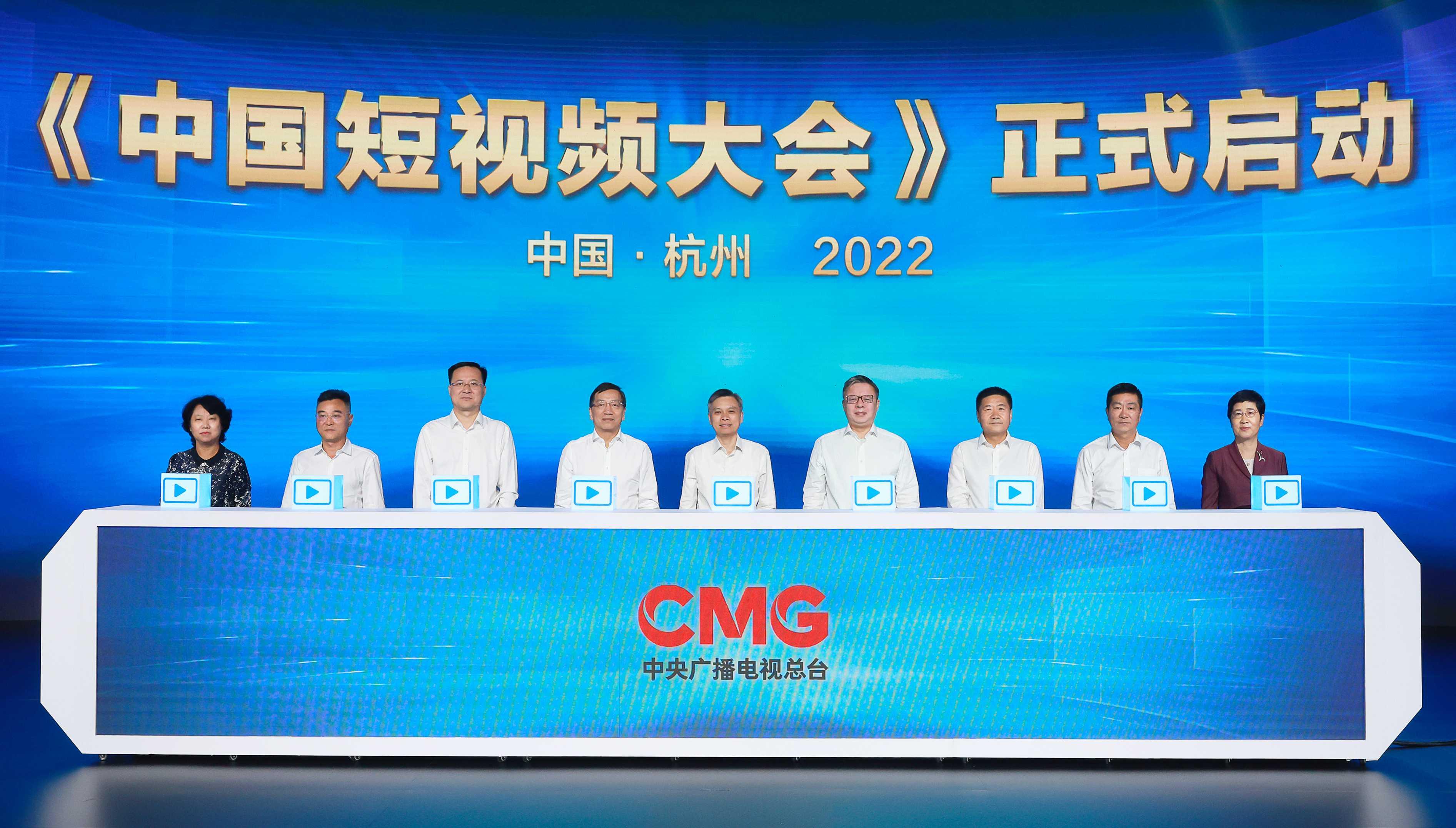 央视网官方，中国媒体的权威声音