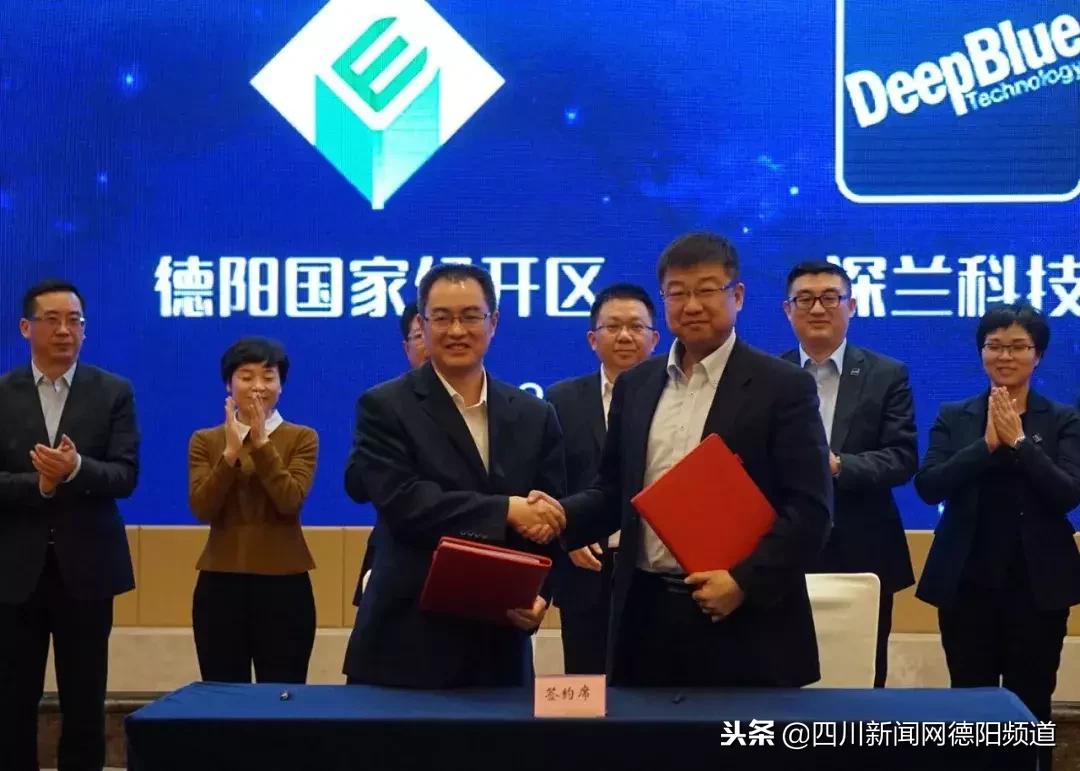 熊猫形象的知识产权保护与打假行动