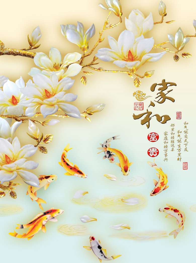 花的寓意大全，探索花卉背后的文化与象征