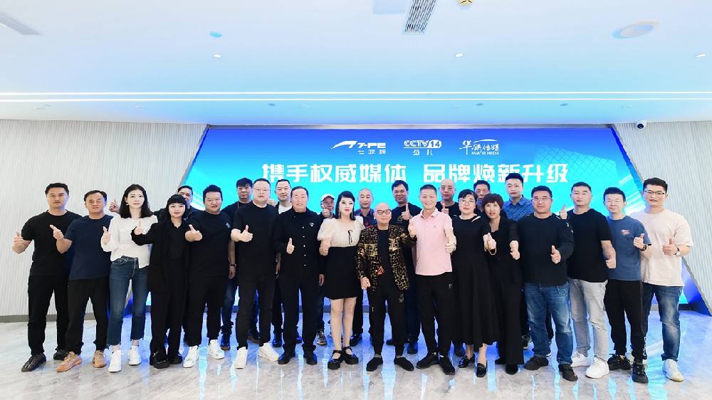 央视官网，中国媒体的权威之声