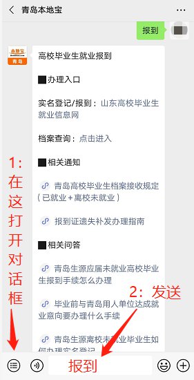 如何撰写引人入胜的儿童百科问答