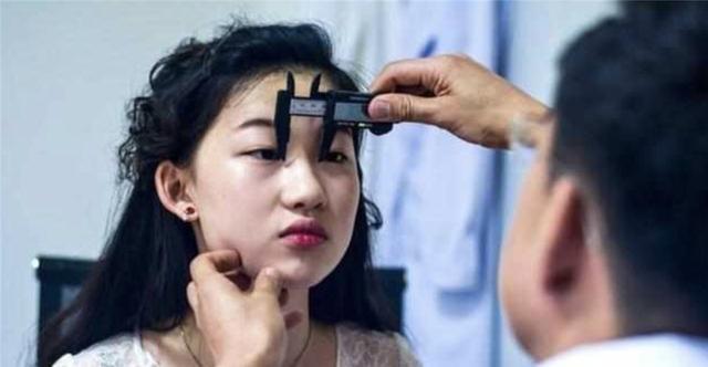 双眼皮手术的潜在风险与后遗症，全面解析