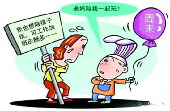 儿童百科提问大全，开启孩子们的好奇心之旅