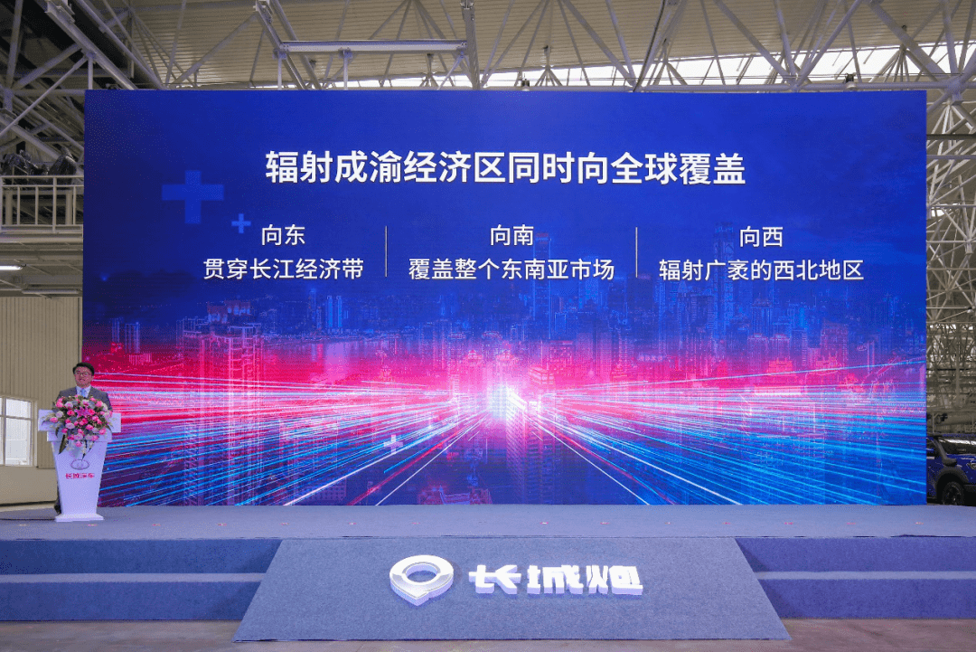 央视，中国媒体的领军者与文化传播的桥梁