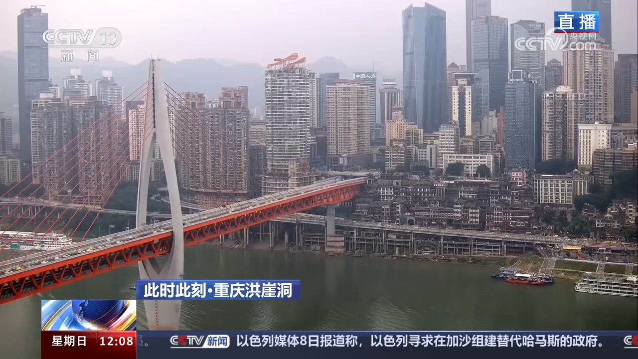 央视，中国媒体的领军者与文化传播的桥梁