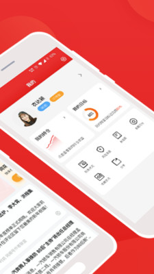 探索i问财，一个智能理财助手的奥秘