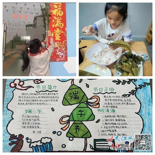 探索传统文化，问答题的多样性与教育意义