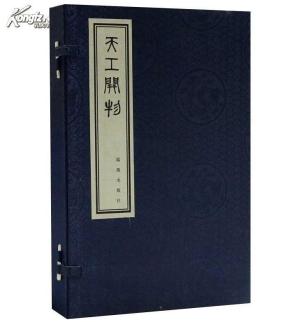 百科全书式的企业，百科是做什么的公司？