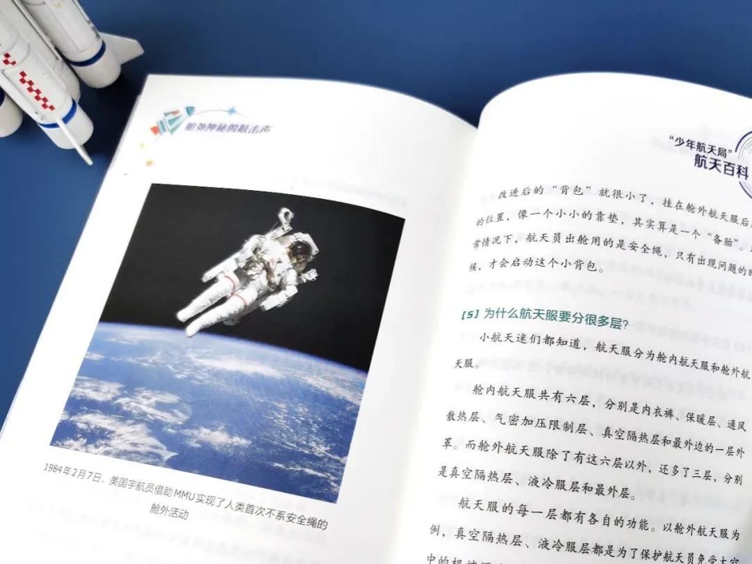 我的世界百科资料大全，探索无限创造的世界