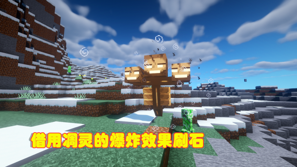 我的世界百科资料大全手机版，探索无限创造的可能
