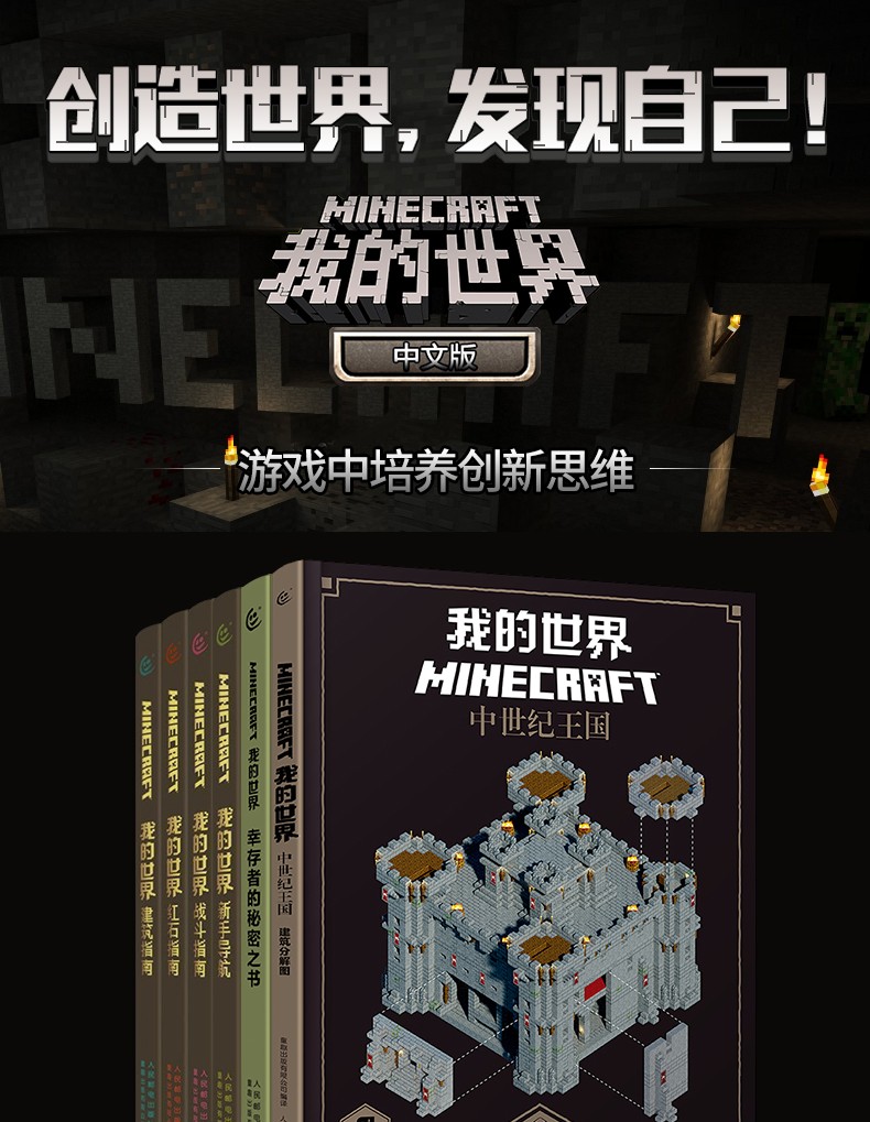 山楂泡一物三天降压的神奇功效