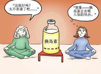 高血压患者应避免的茶叶类型