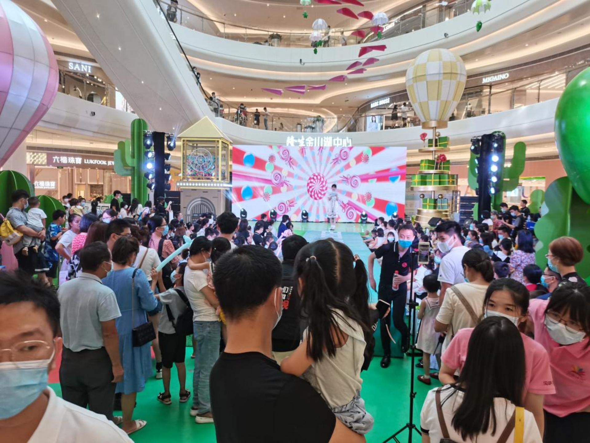 百科常识知识大全电子版，开启知识探索之旅