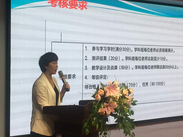 小学常识大全1000题，开启智慧之门的钥匙