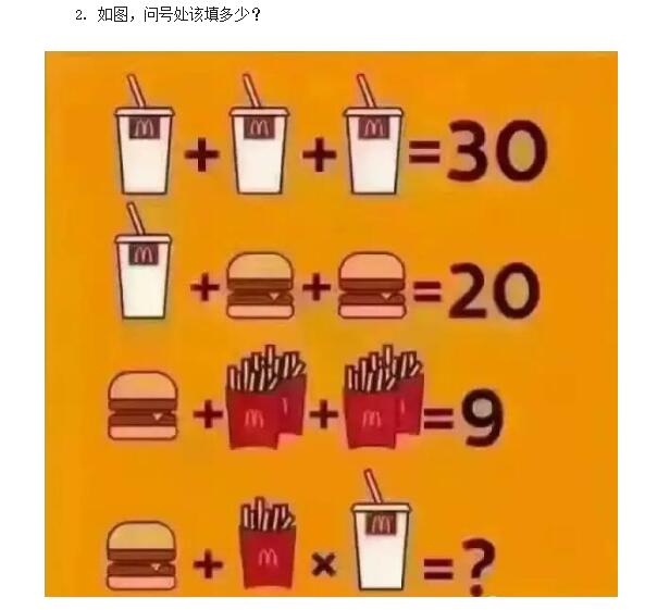 小学常识大全1000题，开启智慧之门的钥匙