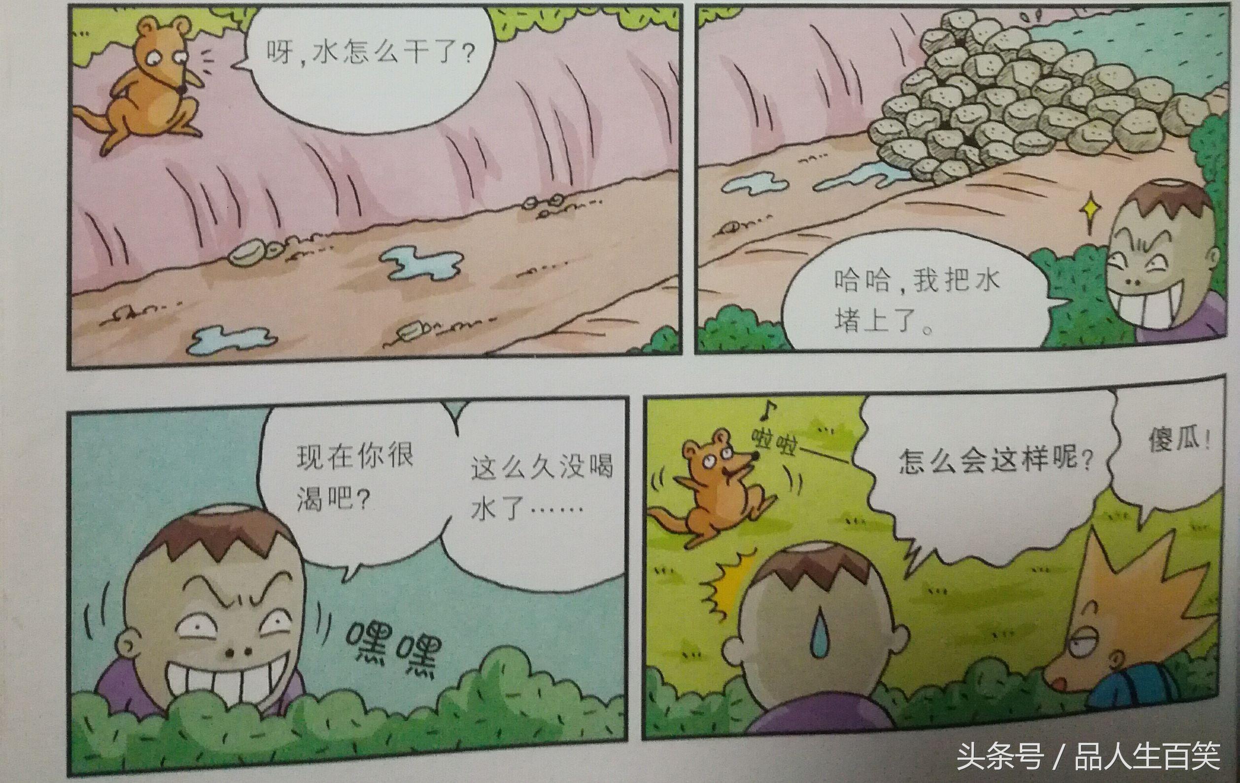 动物百问百答视频大全，探索动物世界的奥秘