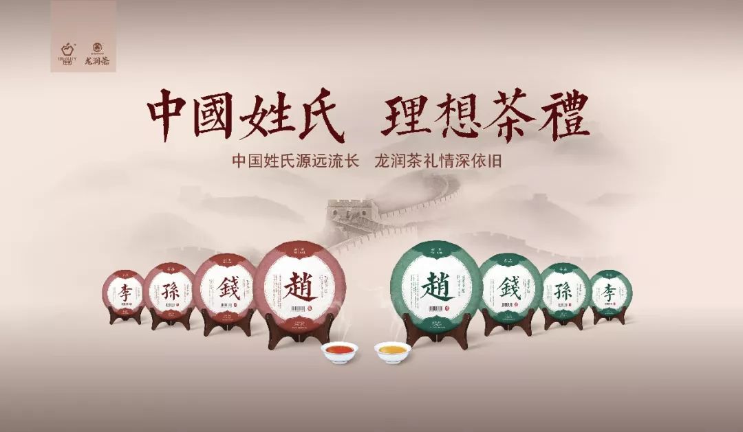 探索降糖效果最佳的茶类，科学依据与健康建议