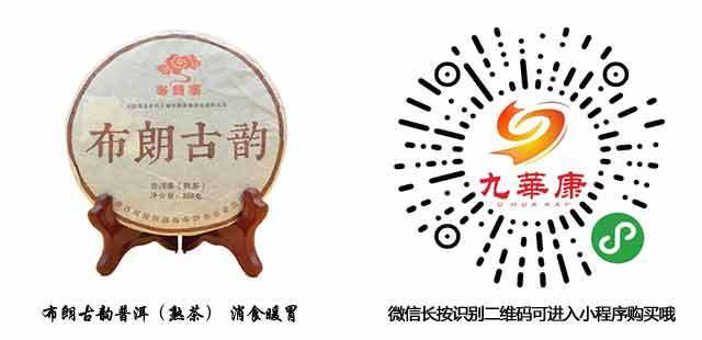 探索降糖效果最佳的茶类，科学依据与健康建议