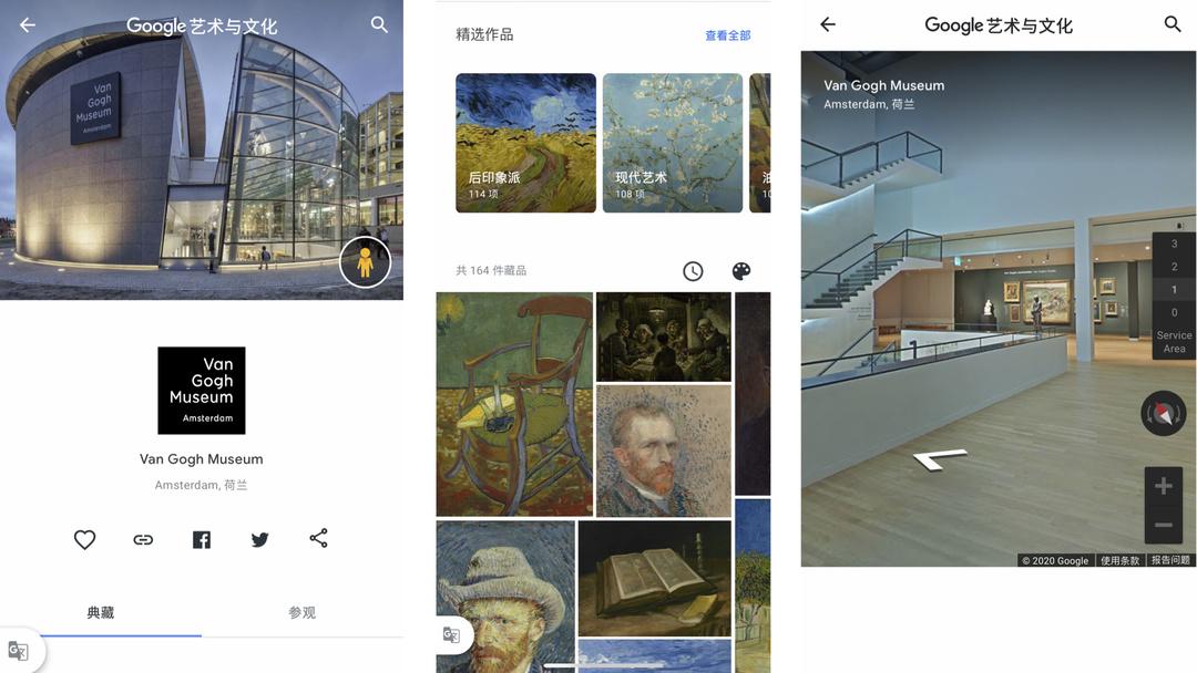 百科问答游戏的多样化名称与魅力