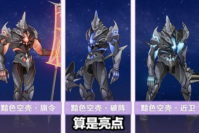 原神，地图全解锁与原石奖励的深度解析