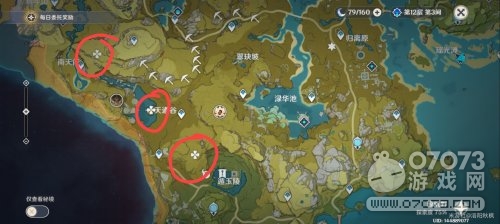 原神地图全解锁，探索提瓦特大陆的终极指南