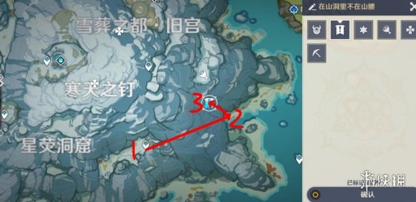 原神地图解密大全，探索提瓦特大陆的每一个角落