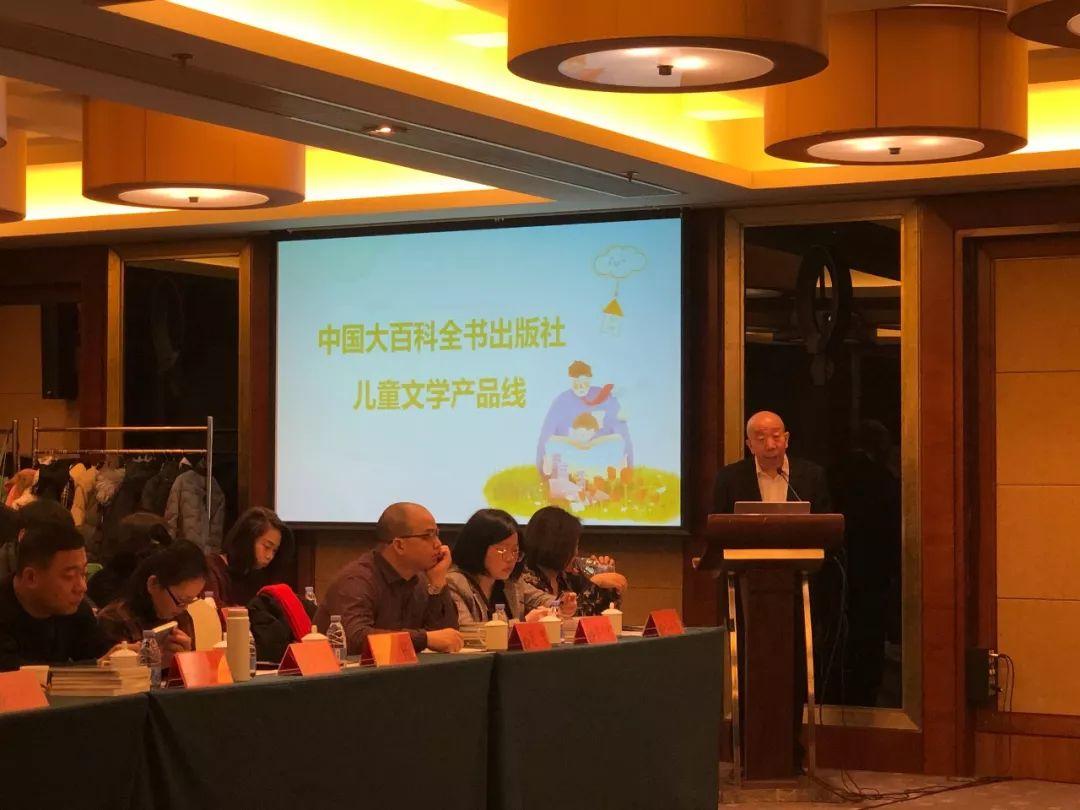 百科营销，品牌推广的新引擎