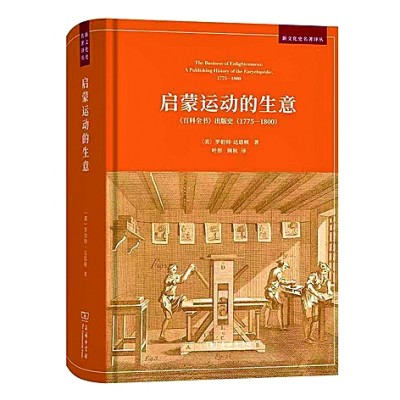 中国文化知识辞典，探索中华文明的百科全书