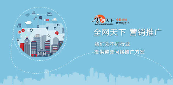 百科营销，新时代企业品牌推广的利器