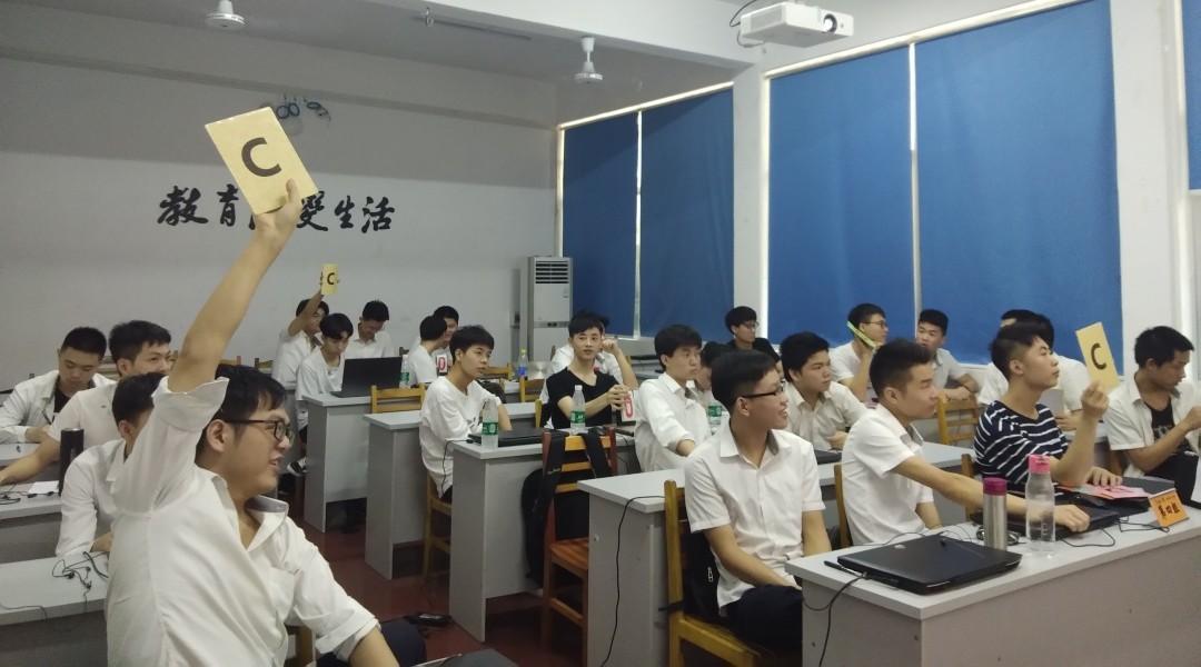 小学生百科问答，开启知识的大门