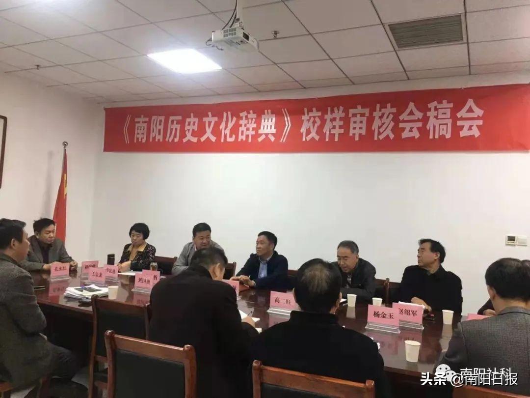 中国文化知识辞典电子版，连接过去与未来的桥梁