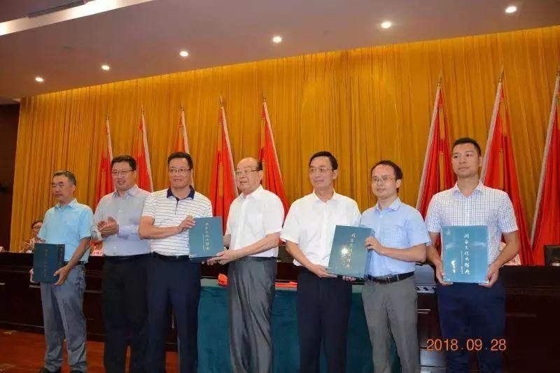 中国文化知识辞典电子版，连接过去与未来的桥梁