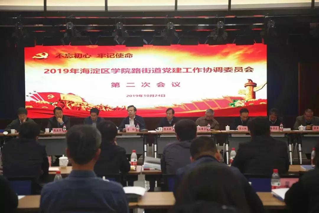 探索百度经验个人主页，一个知识分享与成长的平台